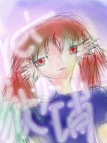 hgvbjhb狱铺hhibij-d574