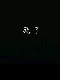 小故事機(jī)