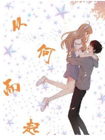何止此刻