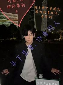 可恶，又被你装到了