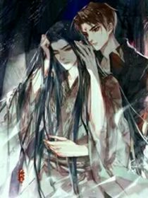 慕言思无邪