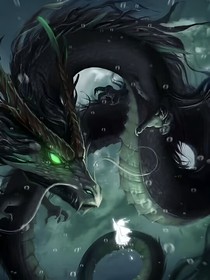 我变成了一条黑龙