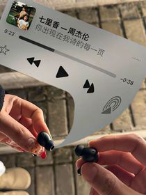 殷芷的暗恋故事