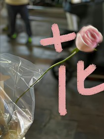 觉醒：强制脱离
