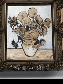 遲憶之愛