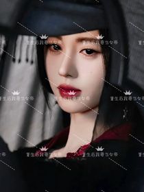 重生后我要当女帝