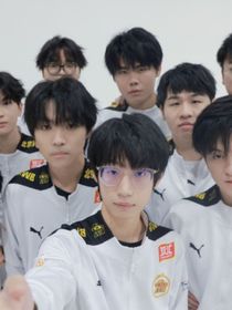 金思瑰