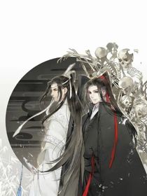 魔道之观影