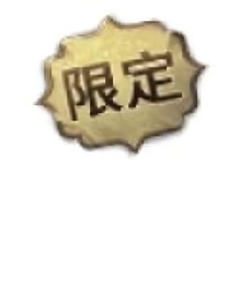 abo：事业白猫他两眼一睁就是杀