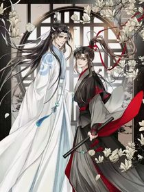 魔道：永恒之绊