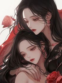 金钰良緣