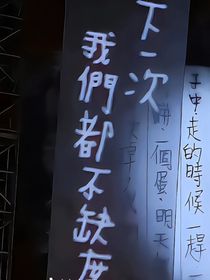 风起花落时