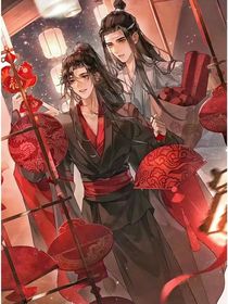 当魔道众人在次聚集到一起