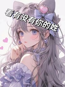 武魂殿五個(gè)大人