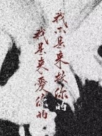 全高Az