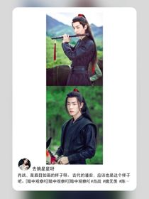 诺兰我是诺芸字兰