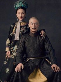 如懿傳劇情