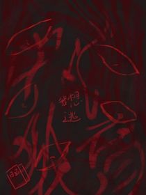 中式教育的风格