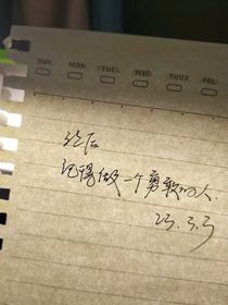 在你身后离去