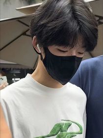 汪汪浚