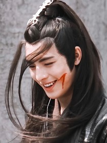 薛洋：堕入深渊