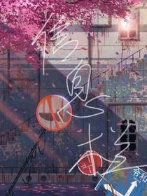 信息栏