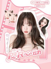 马内全都向我开炮
