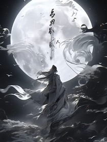 黎明的光照過陰霾