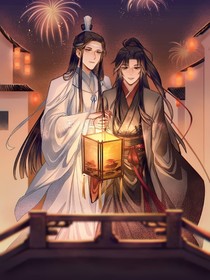 魔道—另一種打開(kāi)方式
