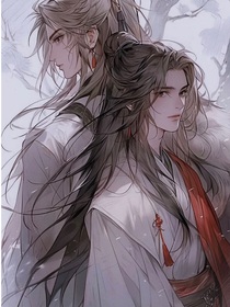 情缘之初