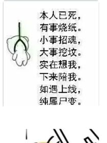 他俩在前面骑我俩在后面追