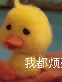 重生成霸总文里当医生