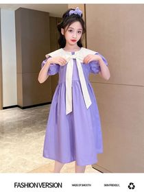 楊怡然給王小妞買新裙子