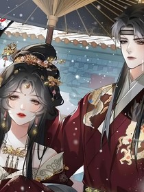 洛林：宗女大人和她的小侍衛(wèi)