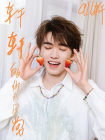 all軒：偽A日常