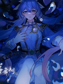爆裂飛車之龍蝶耀眼