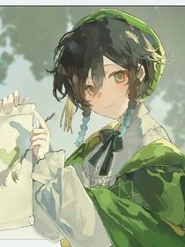 原神：风神归来的白月光