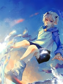 喜美之穿越斗1……