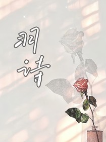 羽诗