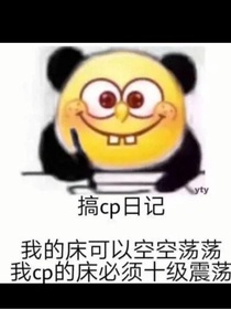 李白？女生？