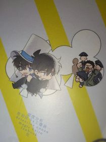 快新随笔（1）