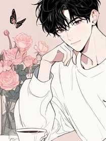 校霸X學(xué)霸L