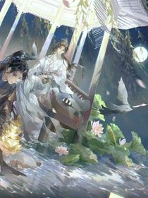 愛有罪，愛是罪