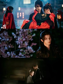 難尋：唯愛(ài)難尋