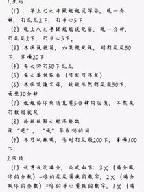 找姐姐