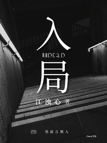 親爹聯(lián)合財迷老登推我入火坑