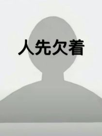 无法更新