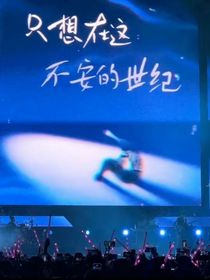 小角落里的塵埃