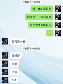 2023级4班