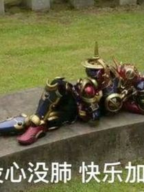 卡車撞人，意外變神